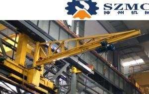 16t Bb Type Wall-Mounted Cantilever Crane