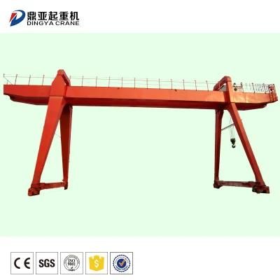 Dy Factory European Single Beam 20t 50t 100t Mh Gantry Crane