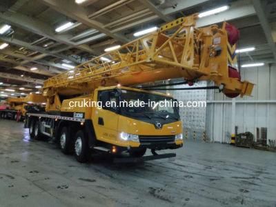 Qy50ka 50ton Truck Crane for Sale Qy50kd