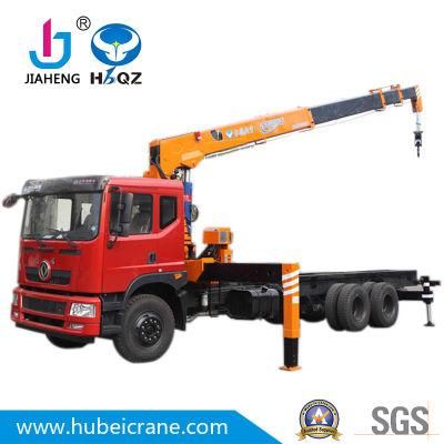 HBQZ Straight Arm Dongfeng 4*2 Chassis 3.2ton Mobile Truck Crane for Pick Up (SQ3.2S3)