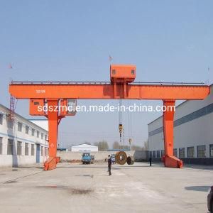 Gantry Crane Outdoor Best Price