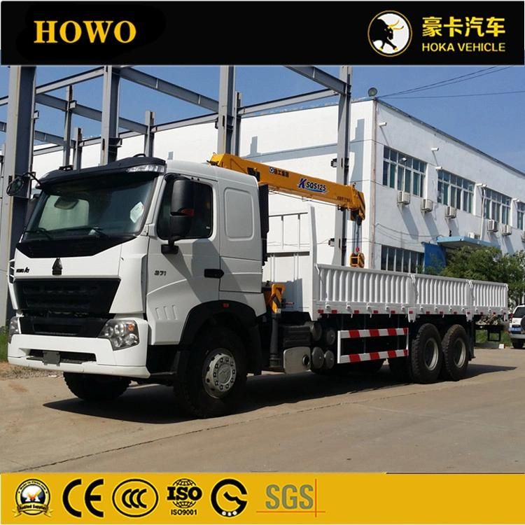 Sinotruk HOWO A7 6X4 371HP 5t Boom Truck with Sqs125 Truck Mounted Crane Model Zz1257n5847n1