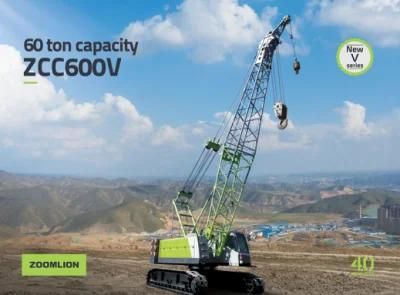 Zoomlion Zcc600V New Product 60 T Crawler Crane with Lattice Boom