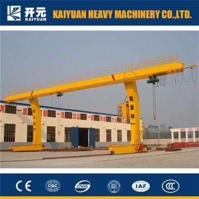 300t Widely Used Single Girder Movable Gantry Crane with Electric Hoist