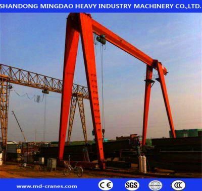 Latest Designs Rational Construction 18t Gantry Crane for You