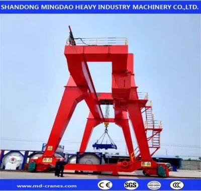 Good Quality Remote Control 5t 10t 16t 20t 25t 30t 40t 50t 75t 100t Single Girder Gantry Crane