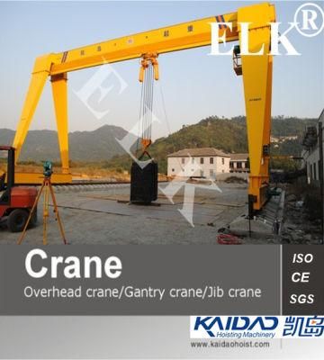 Elk 15ton Gantry Crane / Overhead Crane / Bridge Crane /Crane