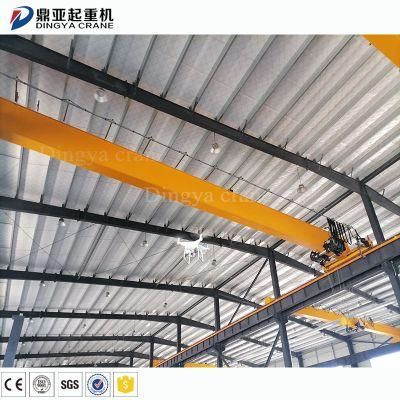 Dy Factory 6ton Electric Double Girder Bridge Overhead Crane