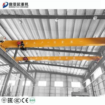 Dy Ld 12t 15t 16t Single Girder Eot Double Speed Bridge Crane Price