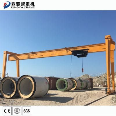 Dingya Heavy Duty Euro Single Girder Mh Gantry Crane 35 T
