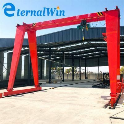 Stable and Reliable 1.5ton Overhead Crane Box Type Single Beam Gantry Crane 8m with Hoist Single Beam Gantry Crane Mh Electric Gantry Crane