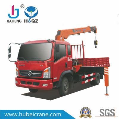 Buy HBQZ Factory&#160;Manufacturer&#160;SQ5S3 New Small&#160;Truck&#160;Mounted Crane For Sale