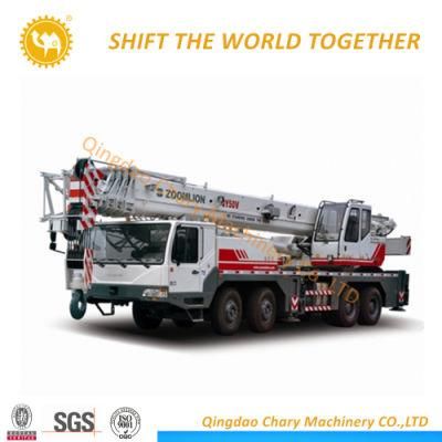 Electric Europe Style Hydraulic Booms Pickup Ce ISO Zoomlion Truck Crane