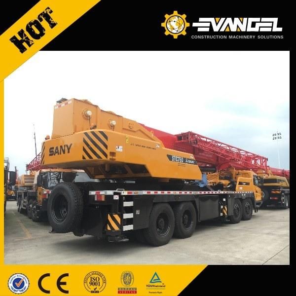 12ton Chinese Pickup Small Truck Mobile Crane with Price