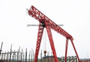 Electric Wire Rope Hoist Gantry Crane