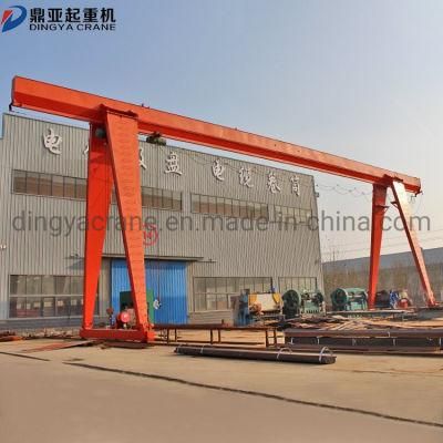 Dy Five-Year Warranty 30t 40t 45t 50t 55t 60t 100t 150t 200t Double Girder Hook Gantry Crane Electric Powered Winch