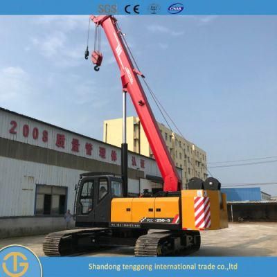 New 25ton Small Crawler Crane Ycc-250-5 Price