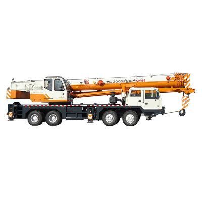 Official Zoomlion 55ton Mobile Boom Truck Crane Qy55D531 for Sale
