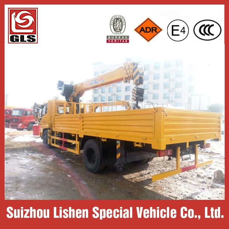 8t Truck Mounted Crane Boom Truck