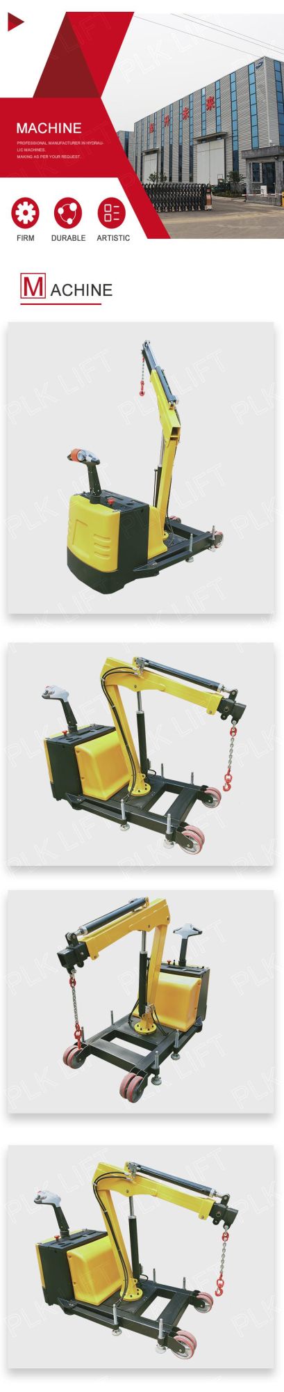 360 Degree Electric Lifting Moving Floor Shop Crane