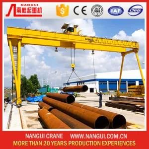 16 Ton Double Beam Gantry Crane