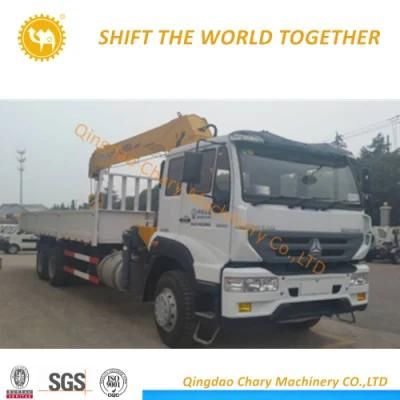 12 Ton Sq12sk3q, Pickup Truck Mounted Crane