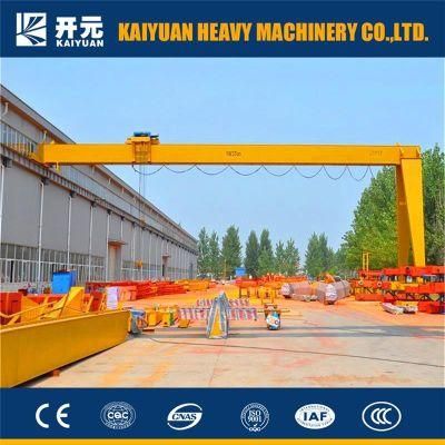 5 Ton Portable Mobile Gantry Crane Price