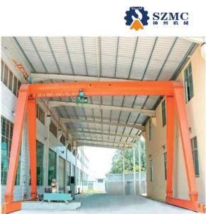 2021 Update Gantry Crane Outdoor with Rail and Motor