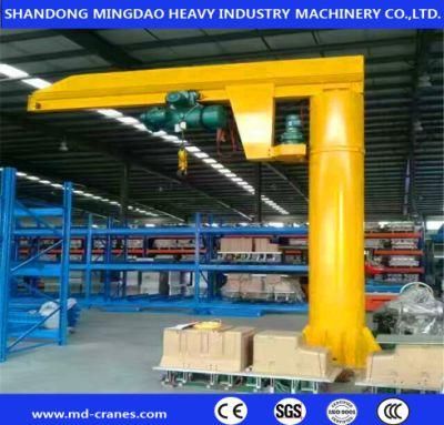 2t High Quality Free Standing Jib Crane Used for Manufacture