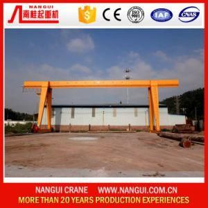 16 Ton China Made Industry Application Single Girder Gantry Crane