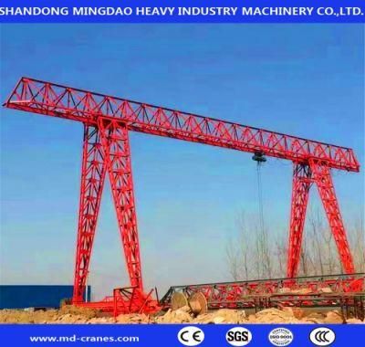 Precast Beam Lifting Gantry Crane Double Girder Gantry Beam Lifting Crane