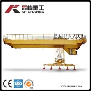 Double Girder Magnet Overhead Travelling Crane Price