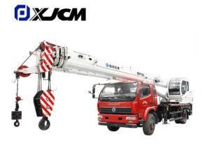 2020 New Model Qy12A 12 Ton Dongfeng Chassis Construction Mobile Crane Truck Crane