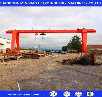 15ton New Condition Gantry Crane with Excellent Quality