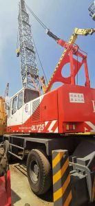 Used 25ton Port Tyre Crane Good Condition Hcmp Qly25 Used Port Crane