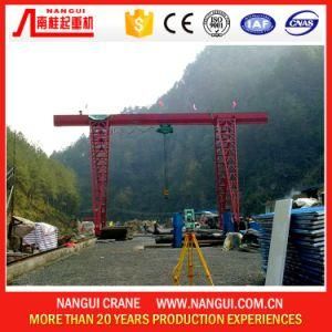 16 Ton Single/Double Girder/Beam Gantry Crane with Hook/Grab