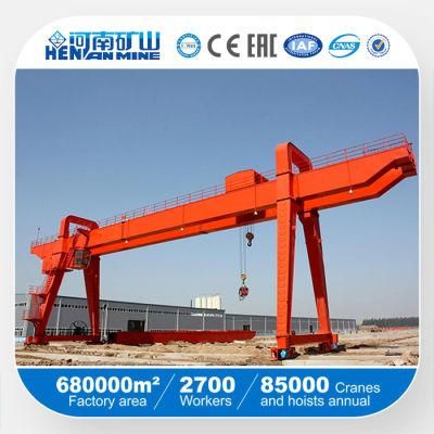 Double Beam Gantry Crane 40 Ton, Gantry Crane Price