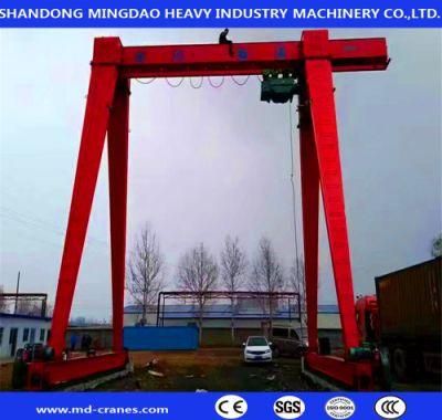 Single Girder Hook Electric Hoist Dockyard Gantry Crane with First Standard Quality
