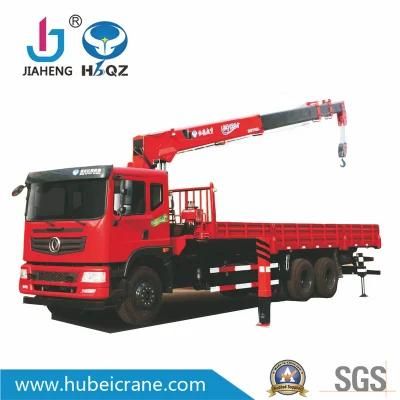 12 Ton 5 Arm Crane HBQZ Truck Mounted Crane with Telescopic Boom for Sale SQ12S5