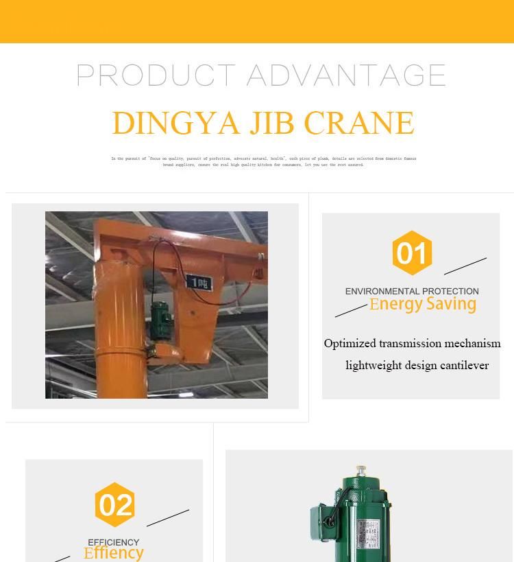 1 Ton 2 Ton 3 Ton Free Standing Jib Cranes with Electric Wire Rope Hoist