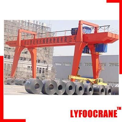 Port Container Double Girder Mobile Gantry Crane