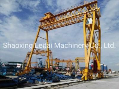 Concrete Beam Handling Double Girder Gantry Crane with Truss