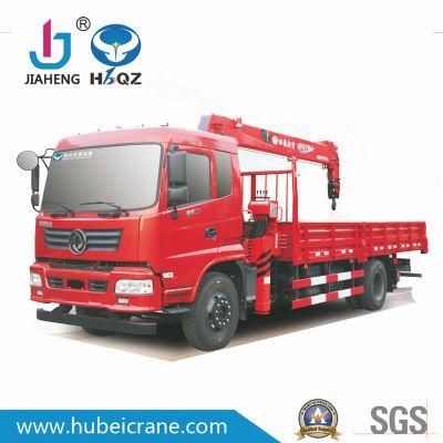 HBQZ construction company used boom truck crane 7tons