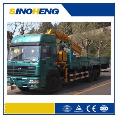 China Sinotruk HOWO 8 Ton Truck Mounted Crane Sq8sk3q