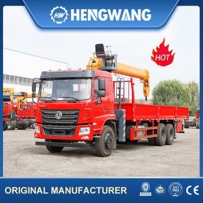 Hydraulic 12t Pickup Truck Crane with Cable Winch Car Crane
