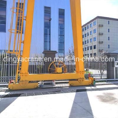 New Design Wire Rope Hoist 15 Ton Gantry Crane Harga