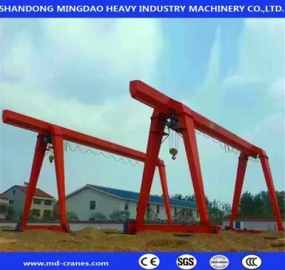 5t 10t 15t Mh Model Single Beam Automated Gantry Crane with Two Cantilevers Manufacturer