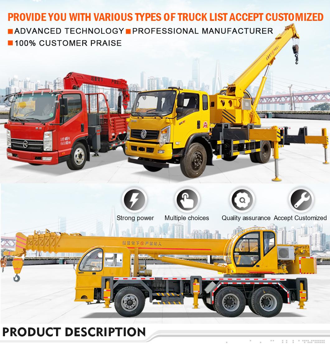 Sturdy Structure Double Pump Confluence Technology Crane 15 Ton 10 Ton Crane Truck