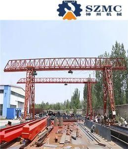 Customized Design Double Girder Mobile Mghe Type Electric Gantry Crane for Sale