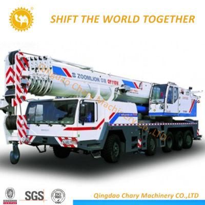 110 Ton Qy110 Zoomlion Telescopic Boom Truck Crane for Sale